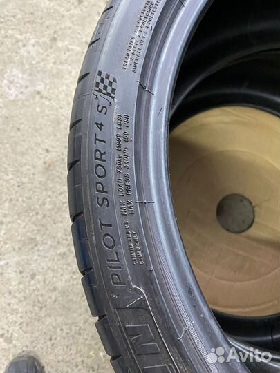 Michelin Pilot Sport 4 S 255/35 R20 97Y