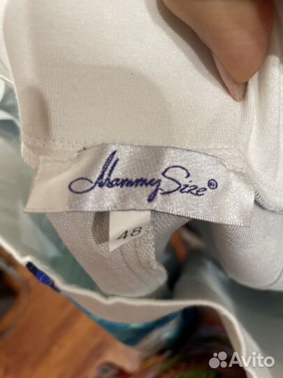 Юбка для беременных Mammysize 48