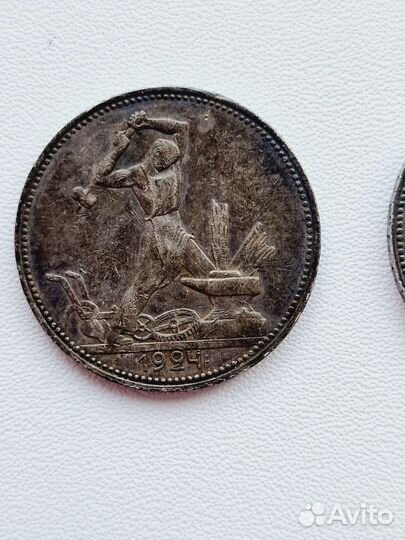 Монеты полтинник 1924 и 1925 годы, серебро