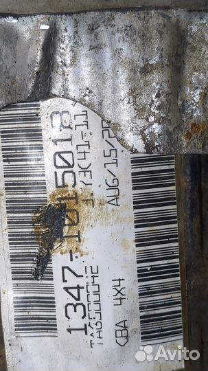 Редуктор моста передний Land Rover Range Rover 3 (LM)