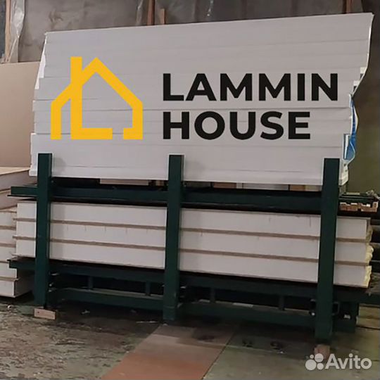 Сип панели 2800Х1250Х224 мм