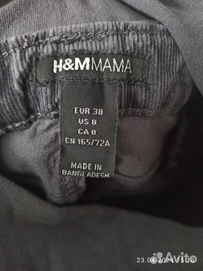 Одежда для беременных 44 46