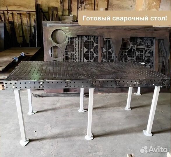 Сварочный стол сварщика 3D любые размеры + оснастк