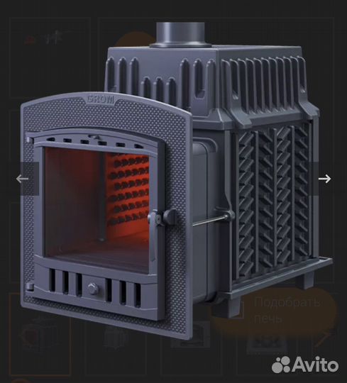 Печь для бани Гром 30 П2 чугунная Гефест банная