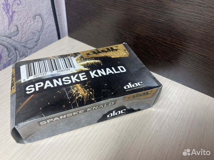 Петарды Spanske Knald