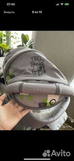 Коляска 3 в 1