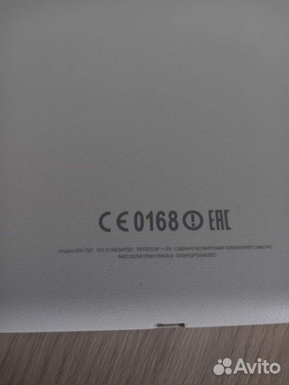 Планшет samsung