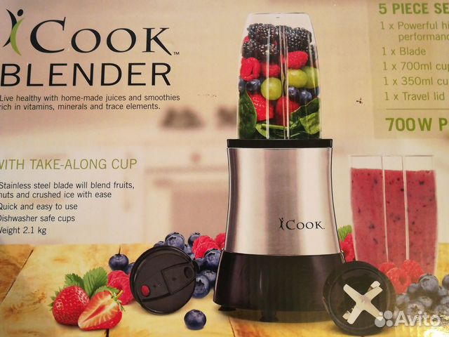 Блендер iCook Amway купить в Краснодаре | Товары для дома и дачи | Авито