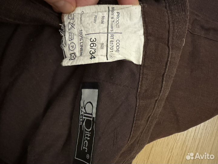 Брюки льняные мужские,шорты