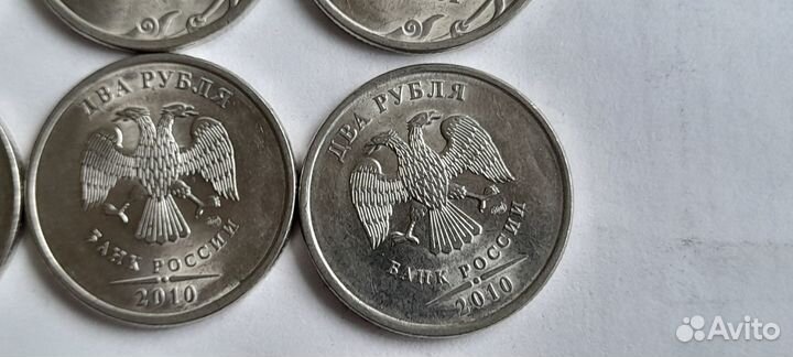 Монеты 2010 г