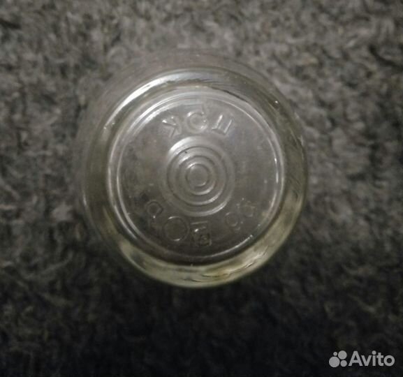 Стаканы СССР. маленькие Бор 100 мл