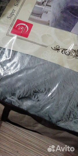 Плед травка