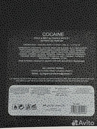 Парфюм Franck Boclet Cocaine 100 ml унисекс