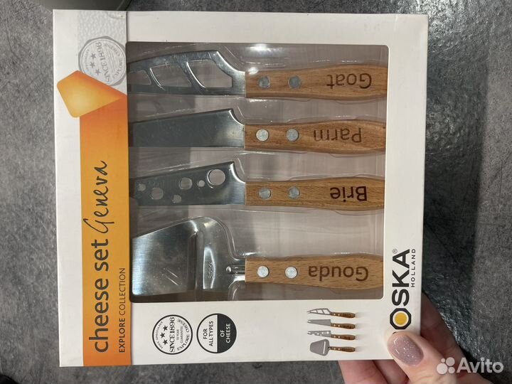 Набор ножей для сыра в подарочной упаковке