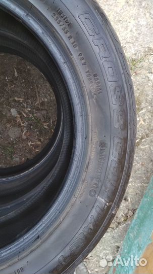 Continental CrossContact UHP E 225/55 R18 98V