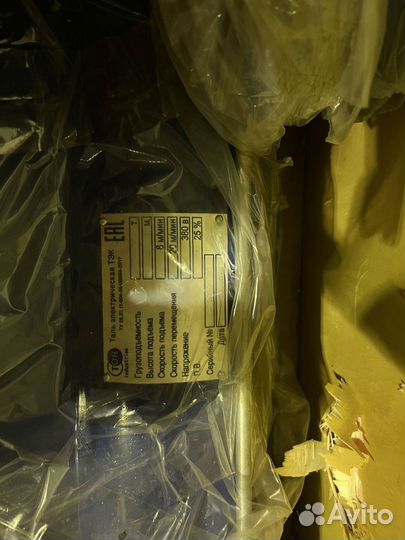 Таль / Тельфер TOR тэк CD г/п 1 т