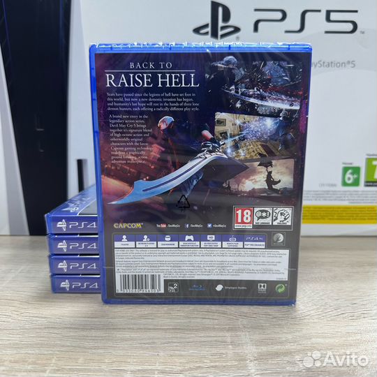 Devil May Cry 5 (русские субтитры) (PS4) Новый