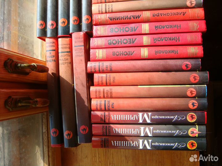 Книги детективы серия 