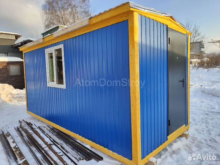 Бытовка напрямую с производства