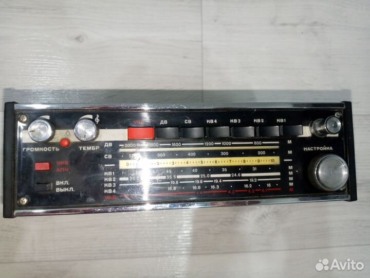 Радиоприемник Маяк 2