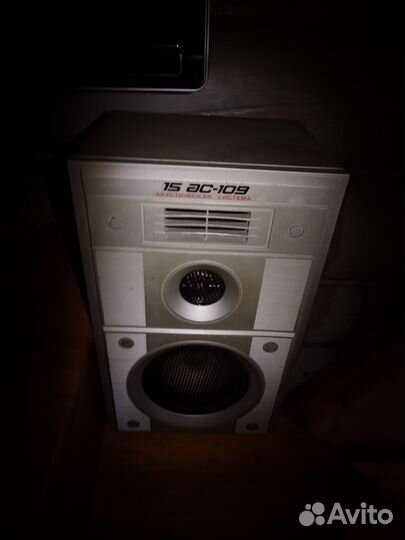 Проигрыватель винила dual