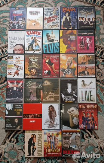 DVD Музыка \ Концерты DVD