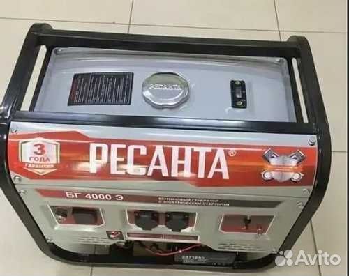 Электрогенератор бг 4000 Э Ресанта (Новый)