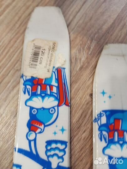 Горные лыжи детские 120 комплект