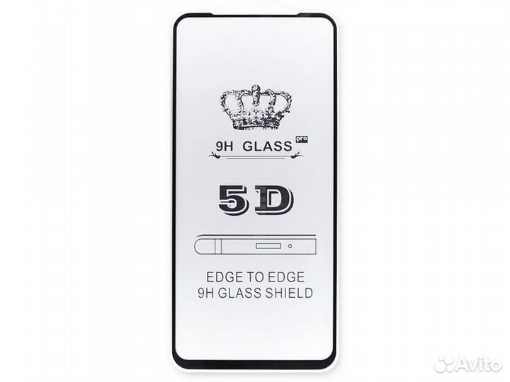 Защитное стекло 5D Redmi 8/8А, чёрная рамка