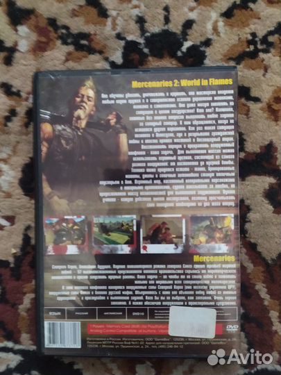 Компьютерные игры и PS2