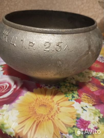 Горшок чугунок СССР