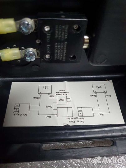 Боксы для аккумуляторов инвалидной коляски