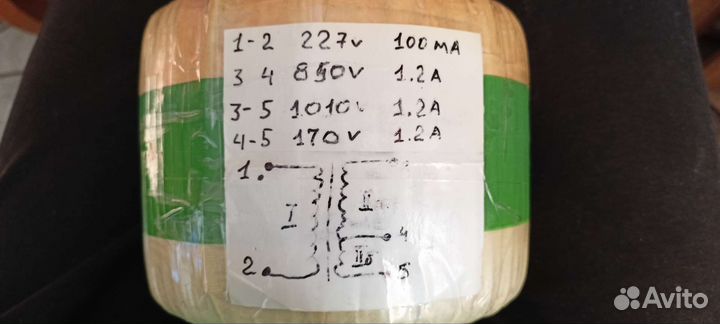 Трансформатор Анодный