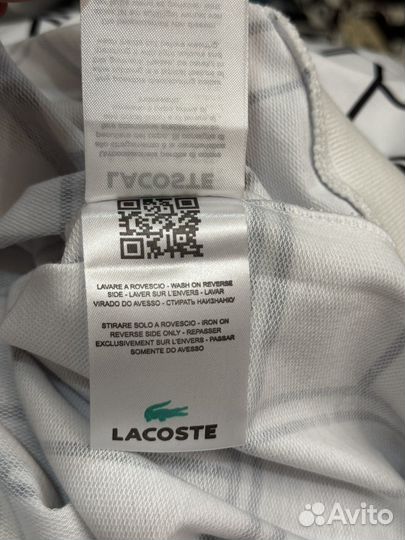 Свитшот Lacoste 2-х нитка (без начёса) 44 46