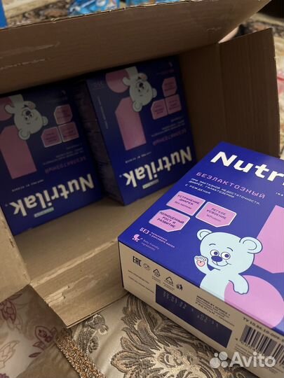 Нутрилак безлактозный