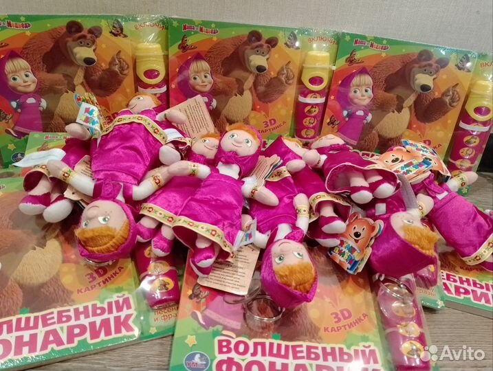 5 муз. книг+брелок+2 набора рез
