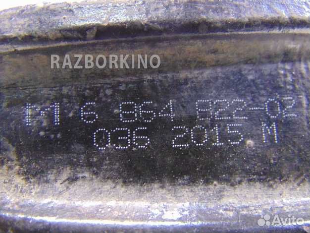 Рычаг передний правый нижний 31126864822