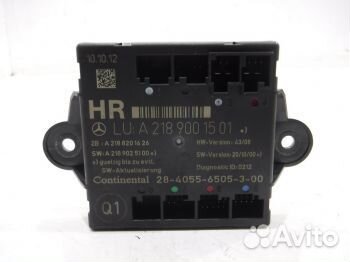 Блок управления дверью