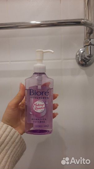 Гидрофильное масло biore