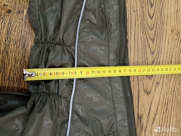 Комбинезон-дождевик для собаки мелких пород