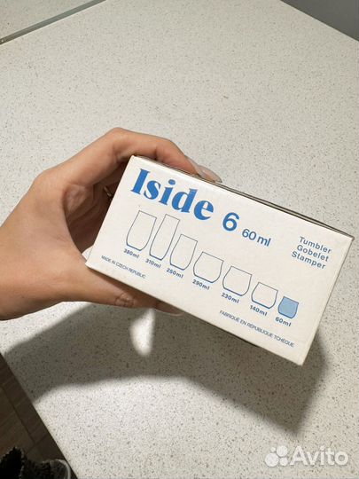 Bohemia стопки