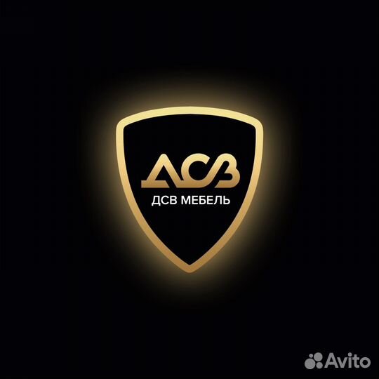 Менеджер по продажам мебели