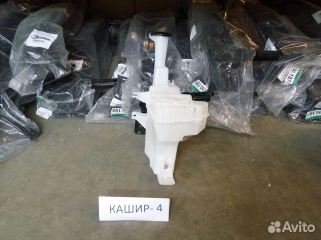 Бачок стеклоомывателя Киа Рио