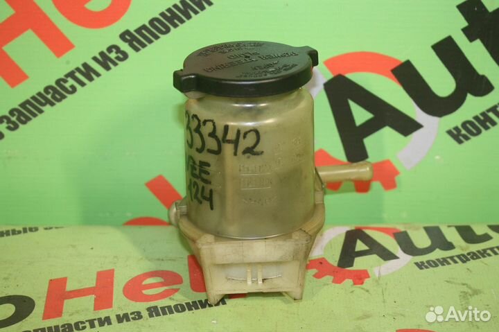 Бачок гур toyota corolla fielder NZE124 1NZ-FE