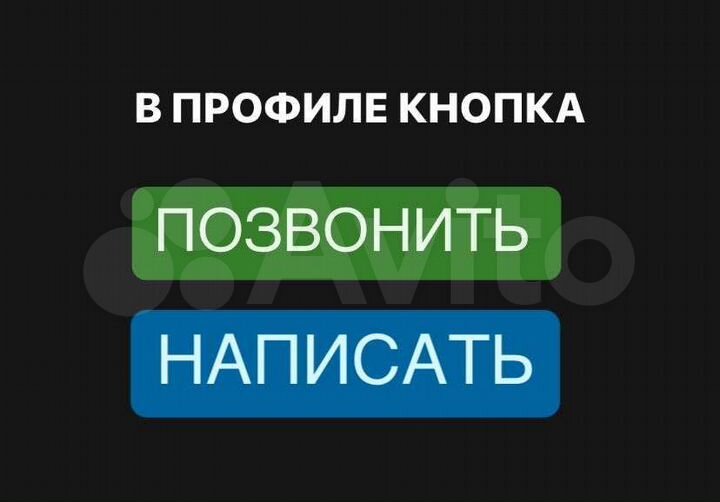 1-к. квартира, 35 м², 3/5 эт.