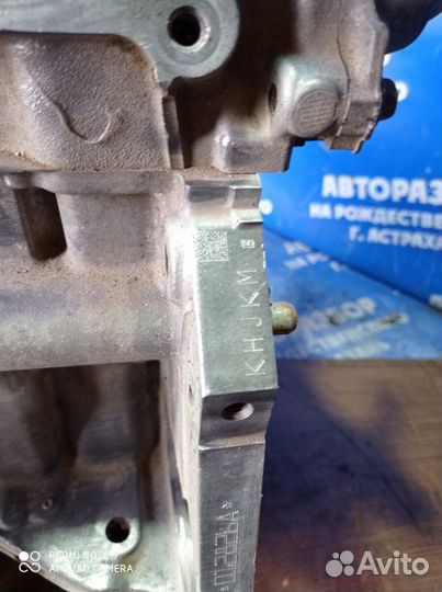 Двигатель Nissan Ad универсал MR18DE 2006