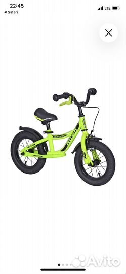 Беговел rush hour 12