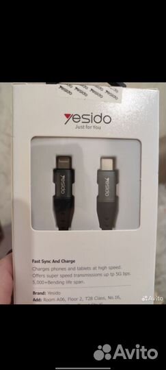 Провод lightning type c