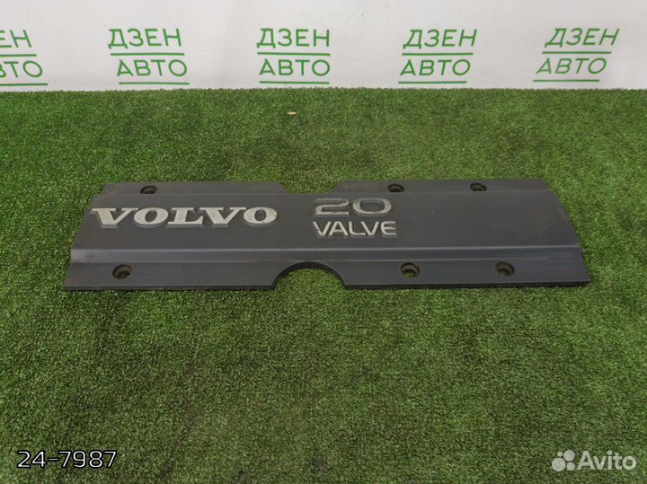 Крышка двигателя Volvo S60, V70, S80