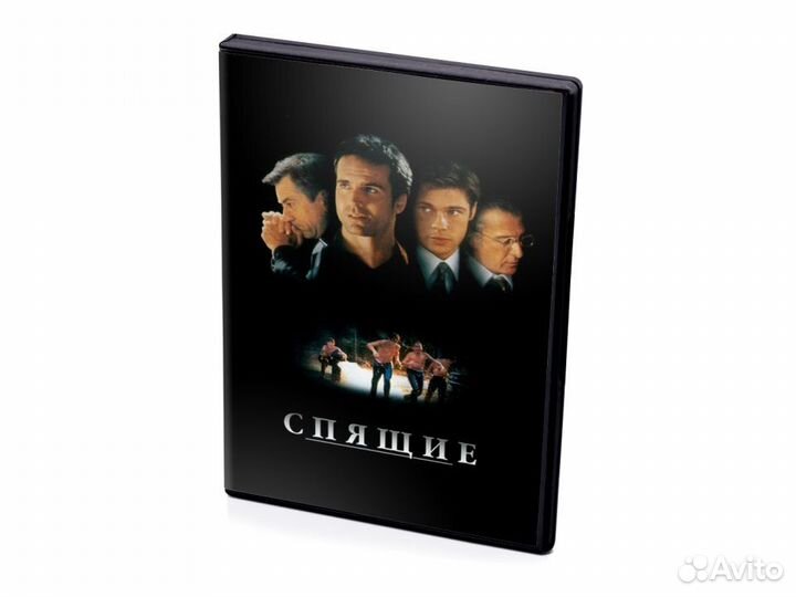 Спящие (DVD)